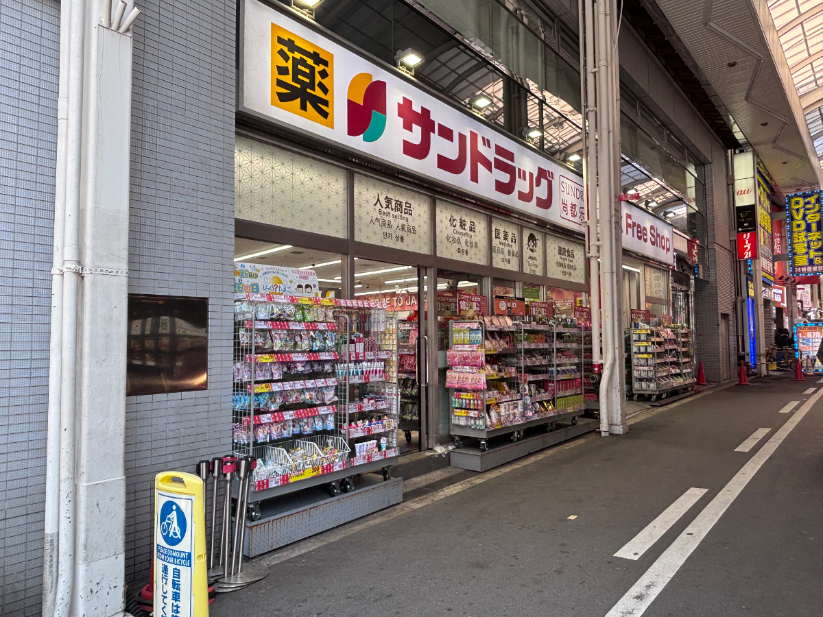 fresh/building/J00100610816_9
