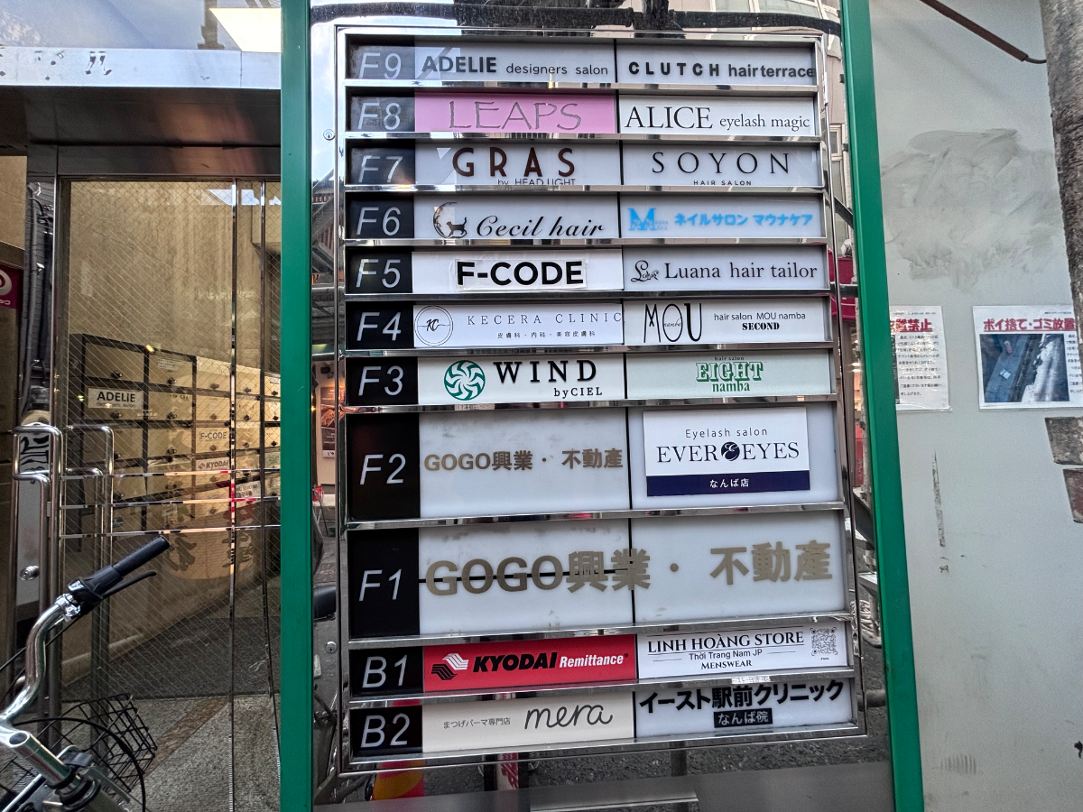 fresh/building/J00100610829_67