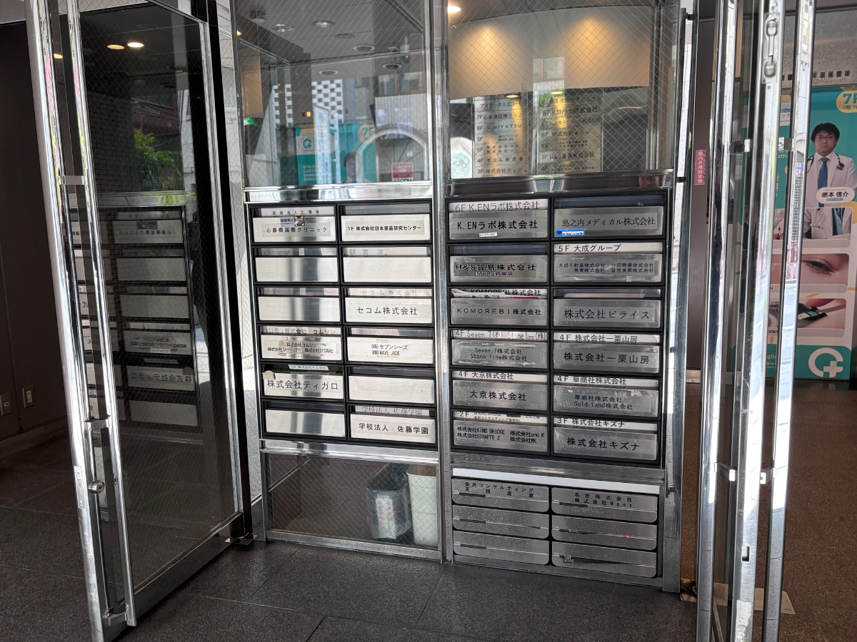 fresh/building/J00100610830_12