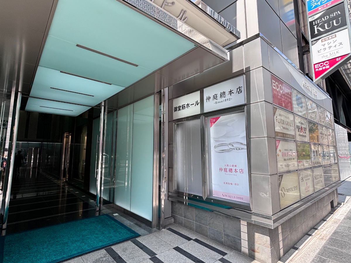 fresh/building/J00100610846_12