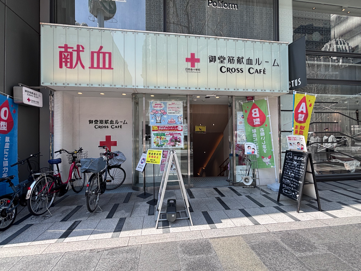 fresh/building/J00100610846_13