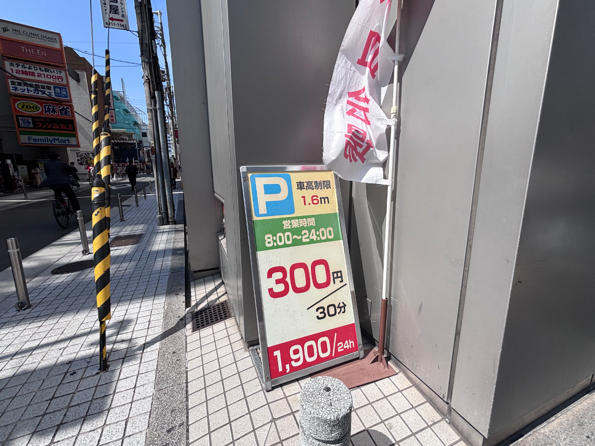 fresh/building/J00100610846_14