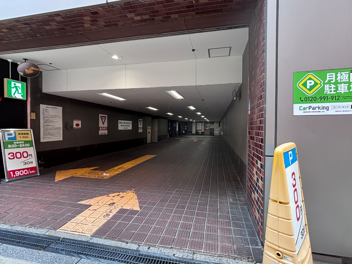 fresh/building/J00100610846_18