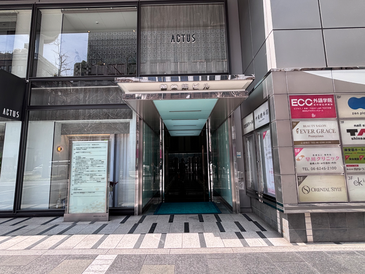 fresh/building/J00100610846_3