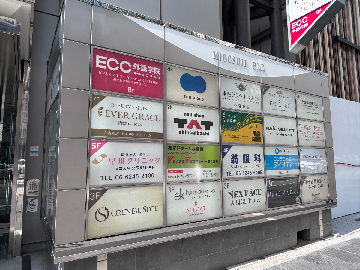 fresh/building/J00100610846_65