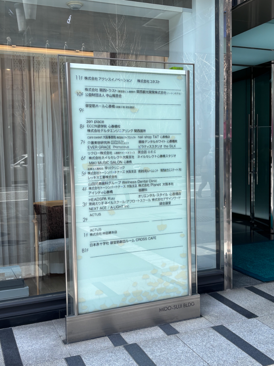 fresh/building/J00100610846_66