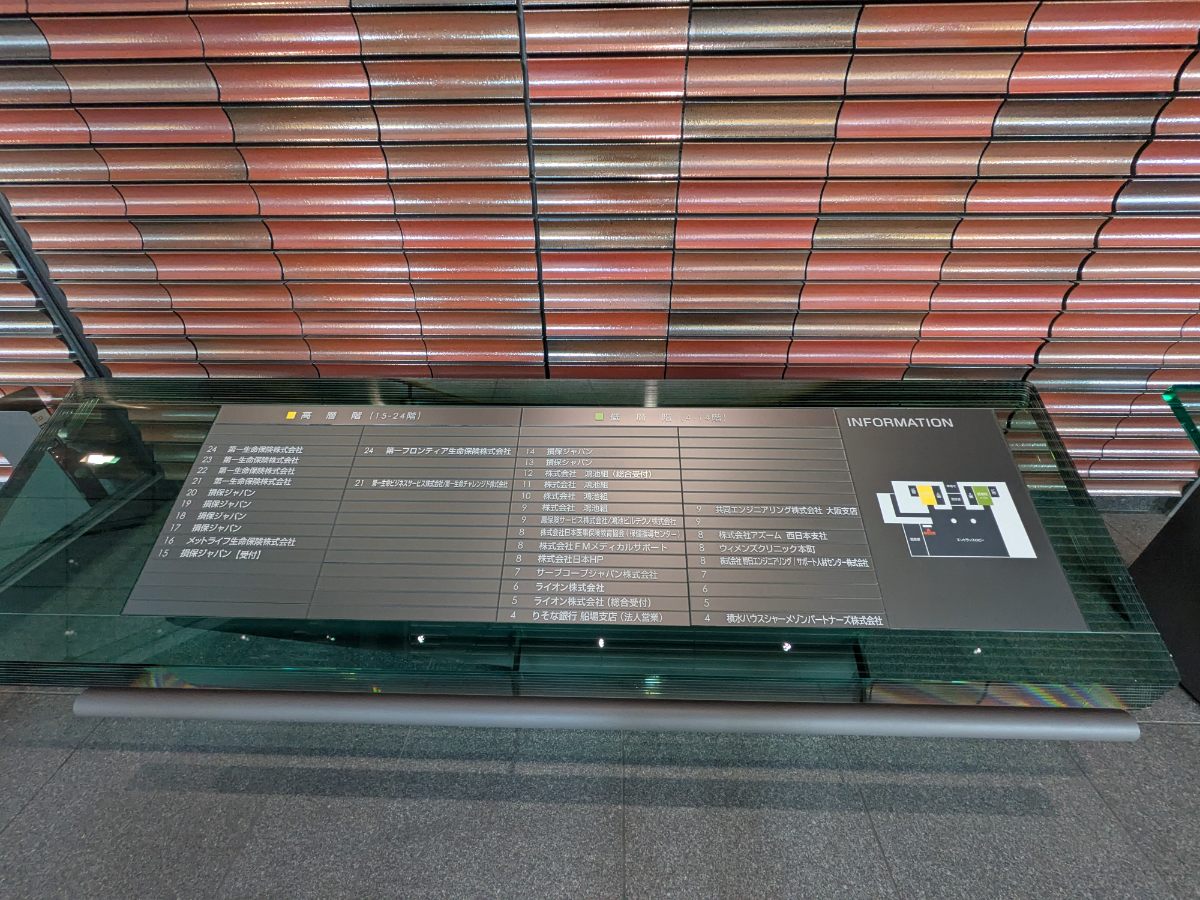 fresh/building/J00100610864_67