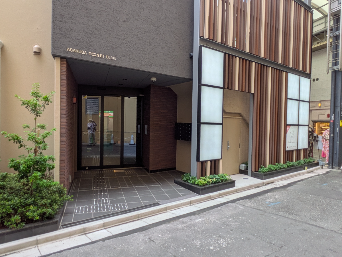 fresh/building/J00100610943_11