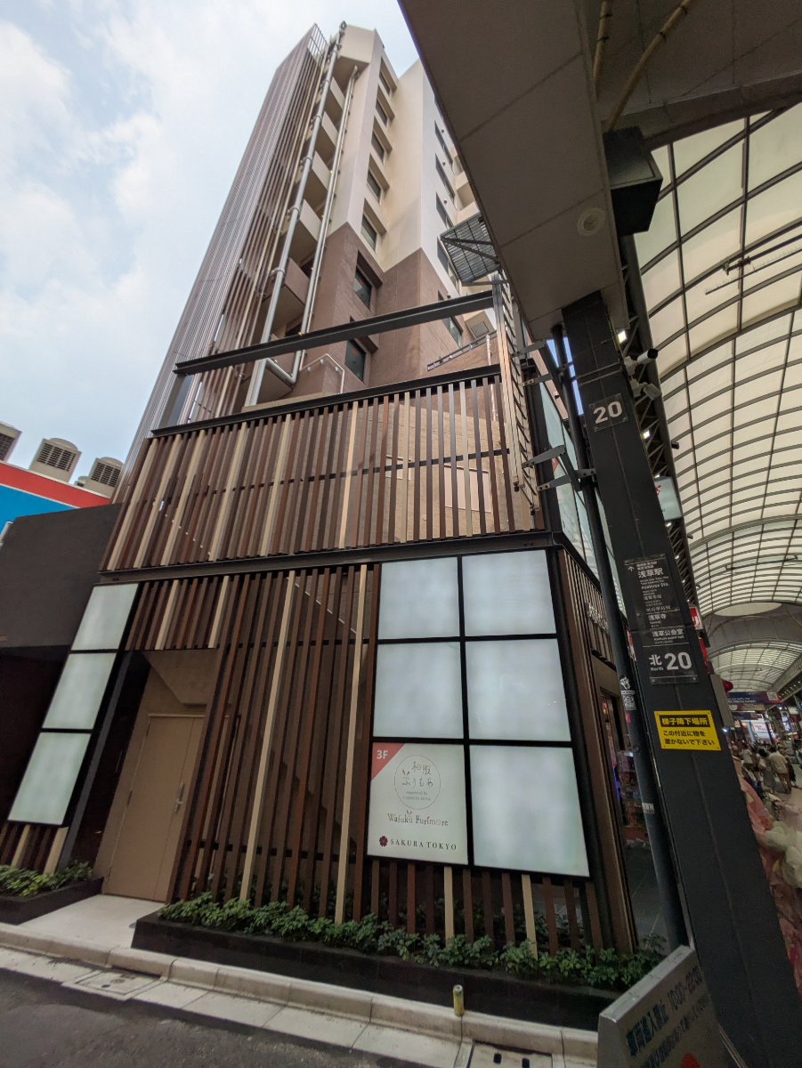 fresh/building/J00100610943_6