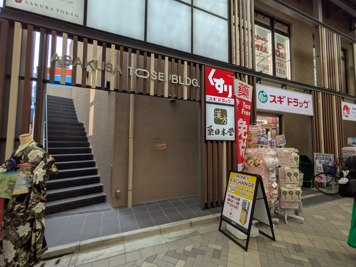 fresh/building/J00100610943_7