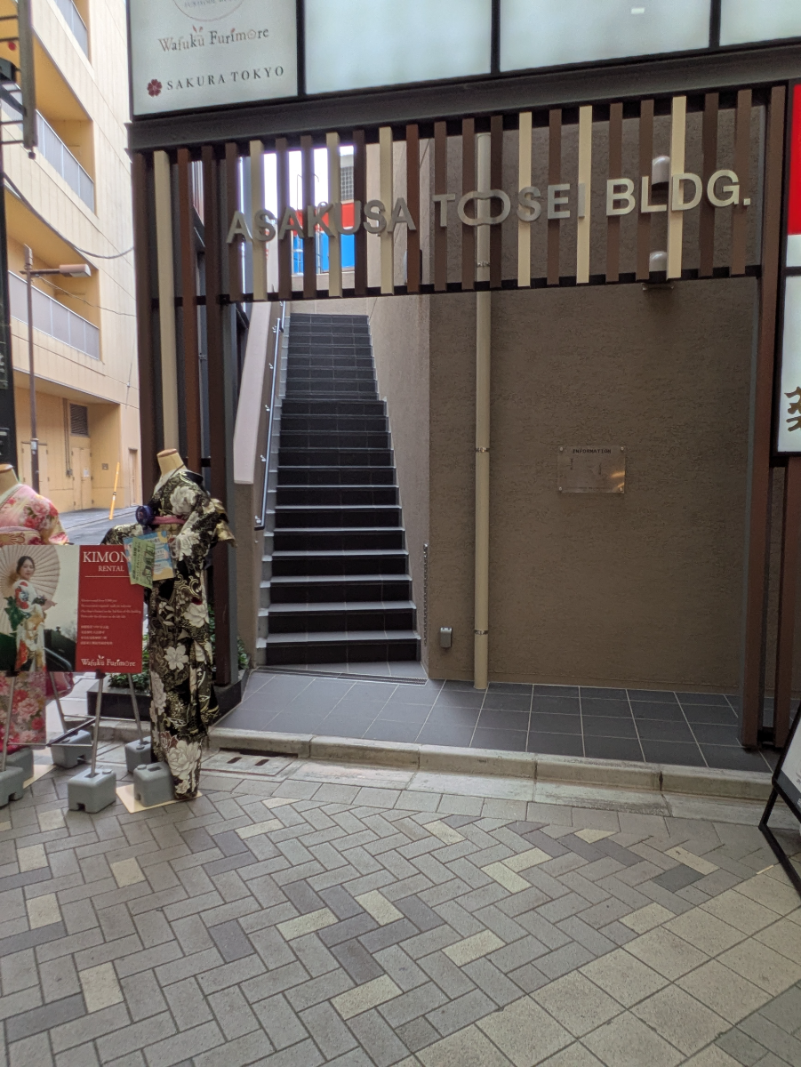 fresh/building/J00100610943_8