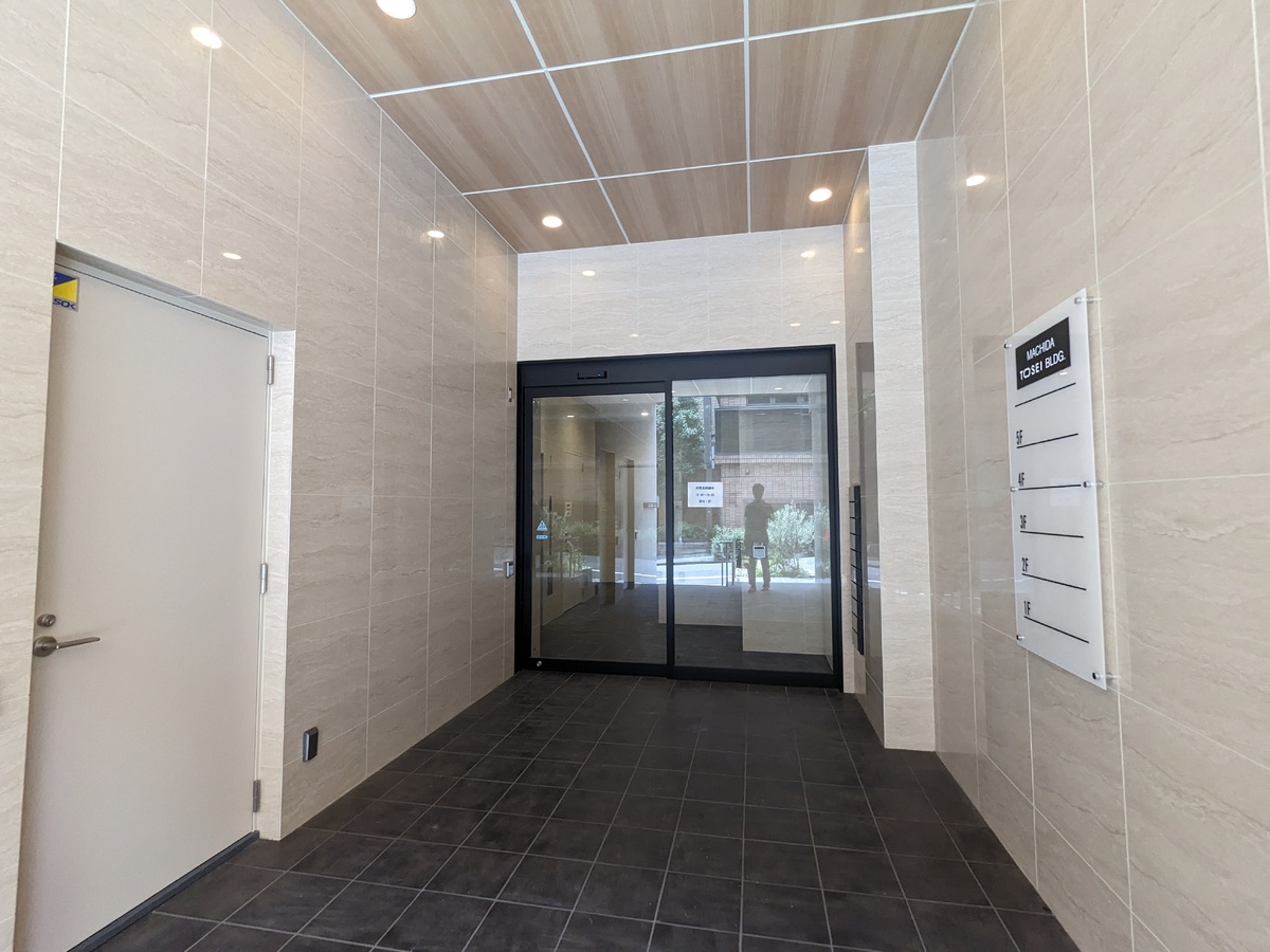 fresh/building/J00100610946_2