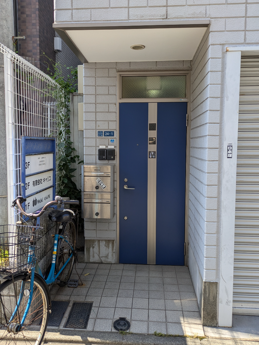 fresh/building/J00100611026_3