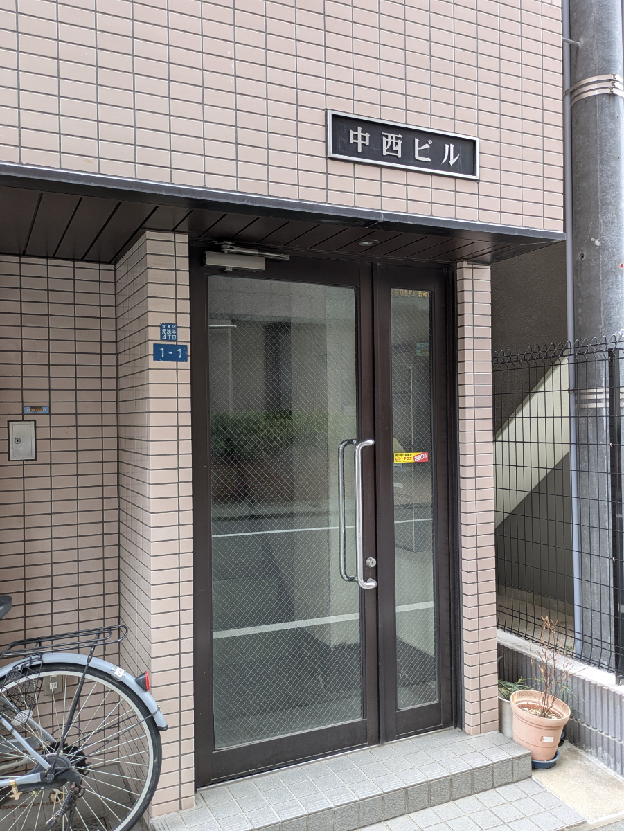 fresh/building/J00100611031_12