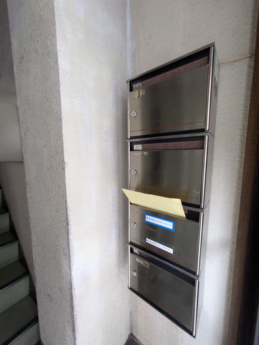 fresh/building/J00100611031_13