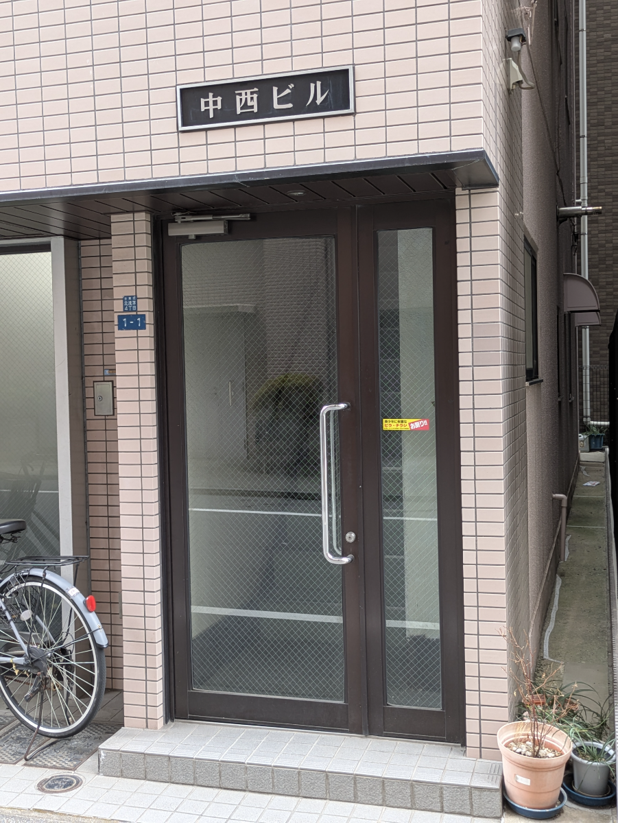 fresh/building/J00100611031_3