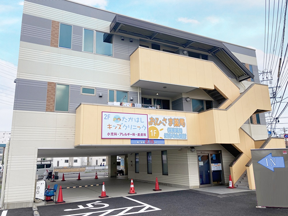 fresh/building/J00100611036_1