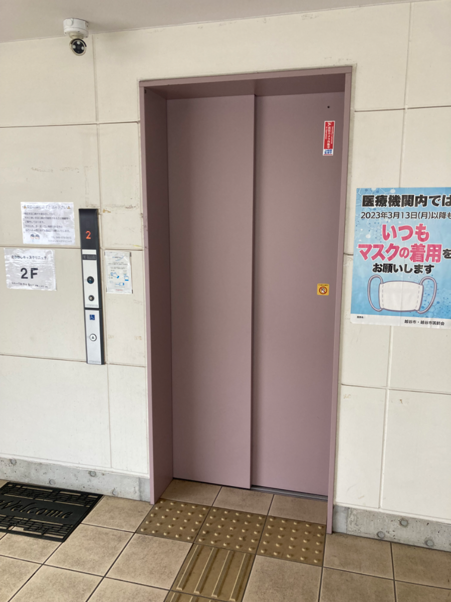 fresh/building/J00100611036_3