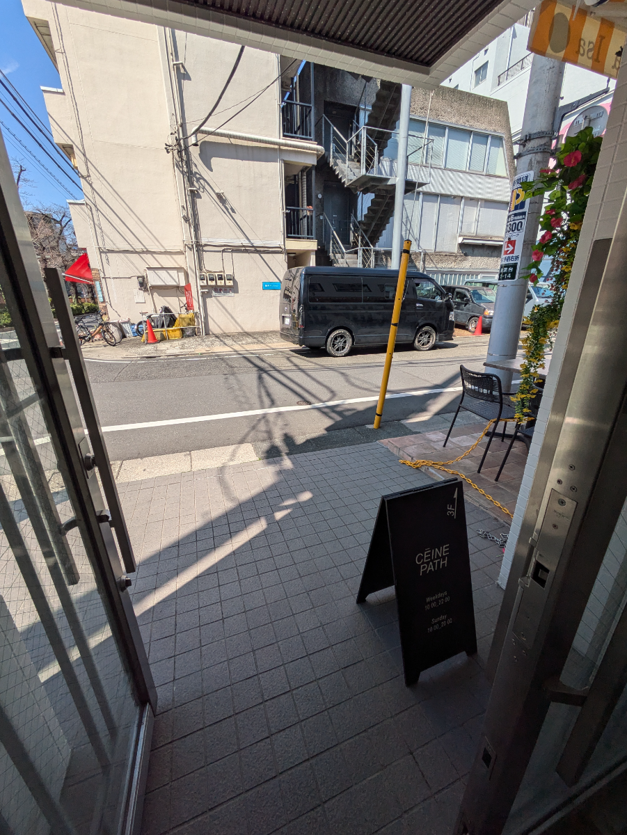 fresh/building/J00100611050_11