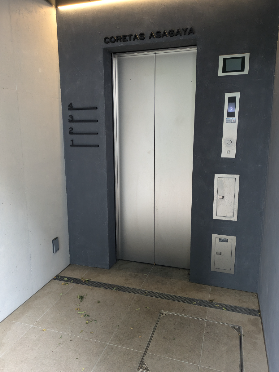 fresh/building/J00100611051_4