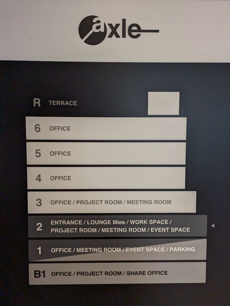 fresh/building/J00100611057_67