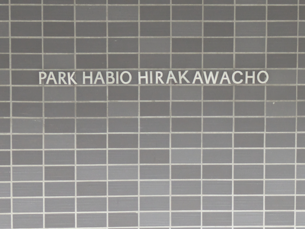 fresh/building/J00100611066_7