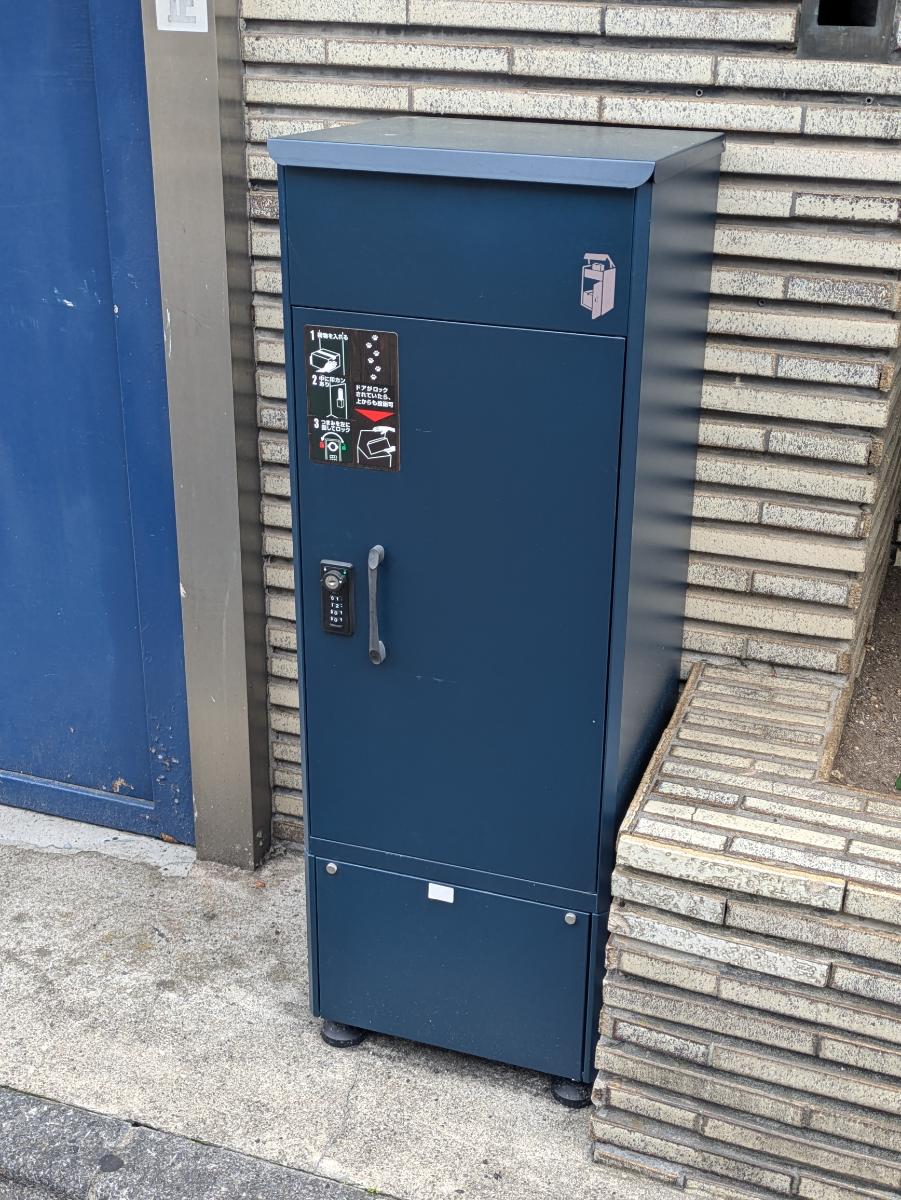 fresh/building/J00100611093_11