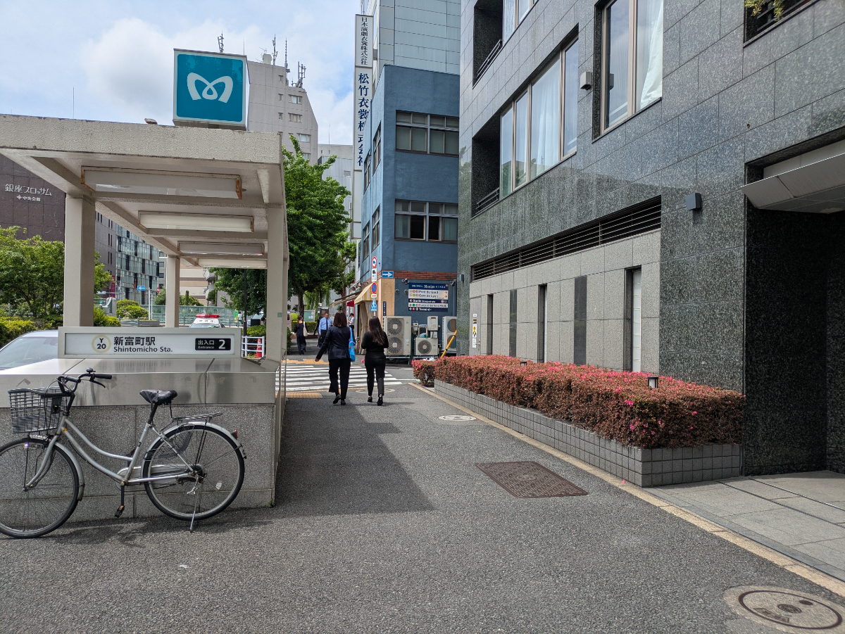 fresh/building/J00100611122_14