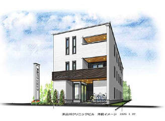 fresh/building/J00100611129_1