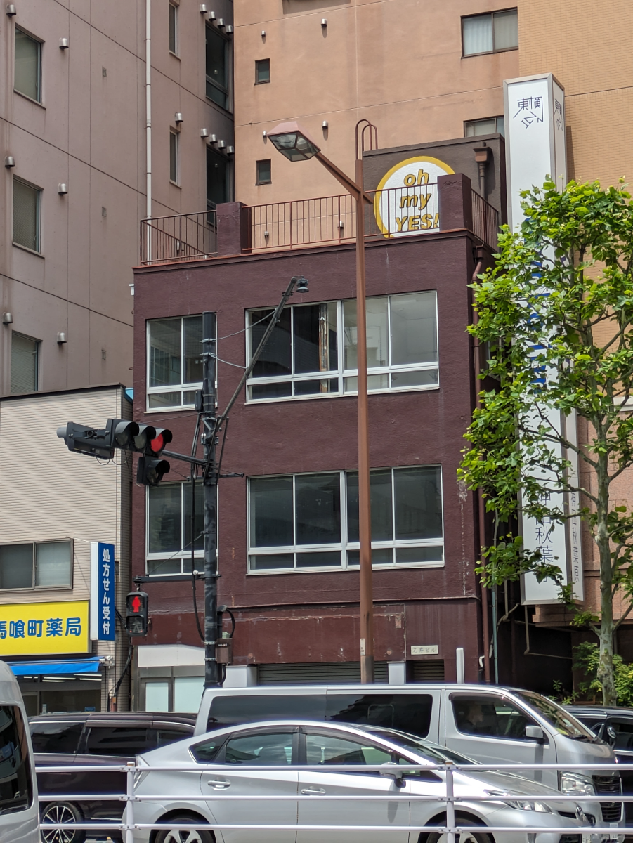 fresh/building/J00100611150_6