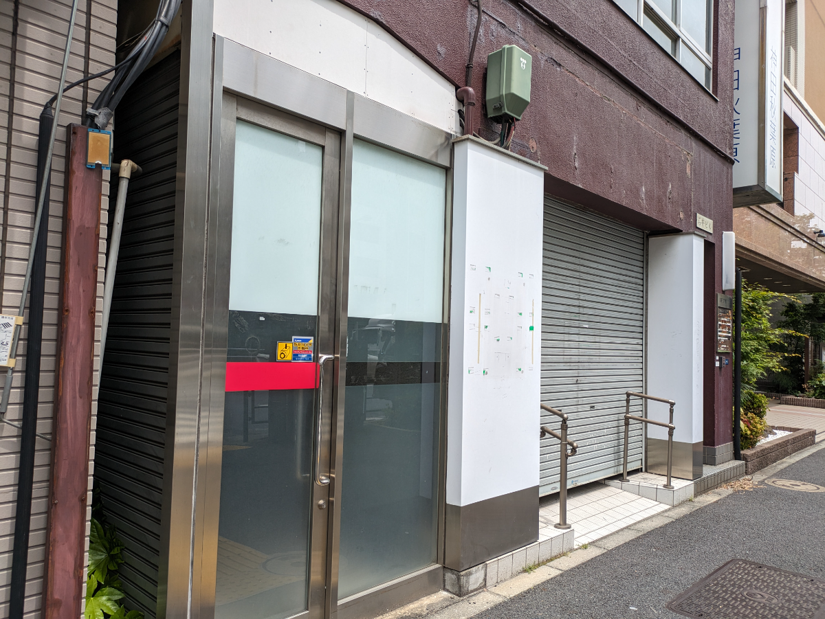 fresh/building/J00100611150_7