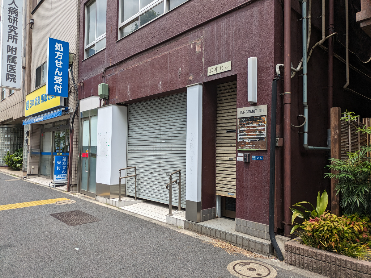 fresh/building/J00100611150_8