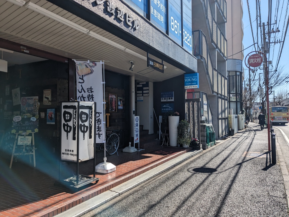 fresh/building/J00100611155_2
