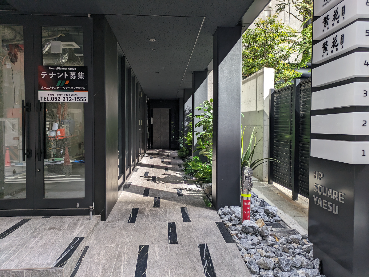 fresh/building/J00100611170_11