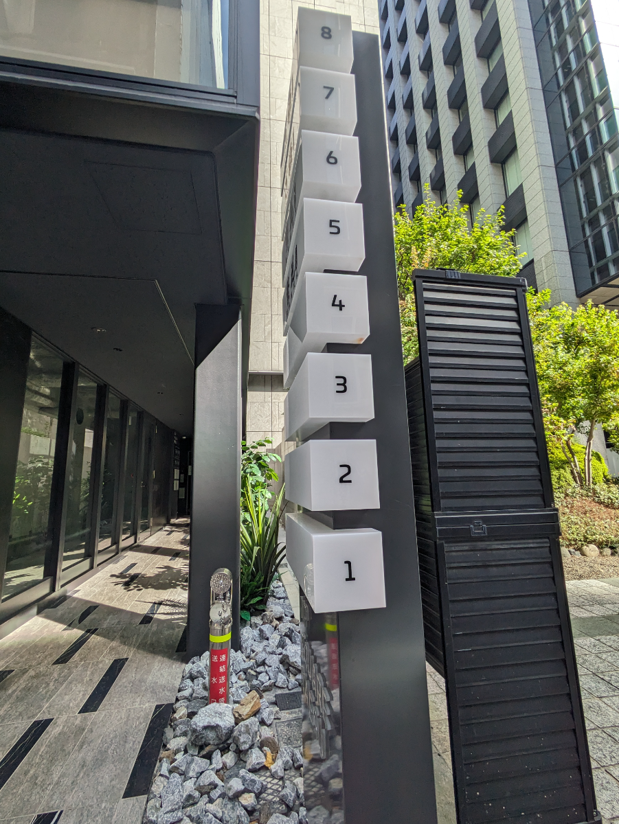 fresh/building/J00100611170_13