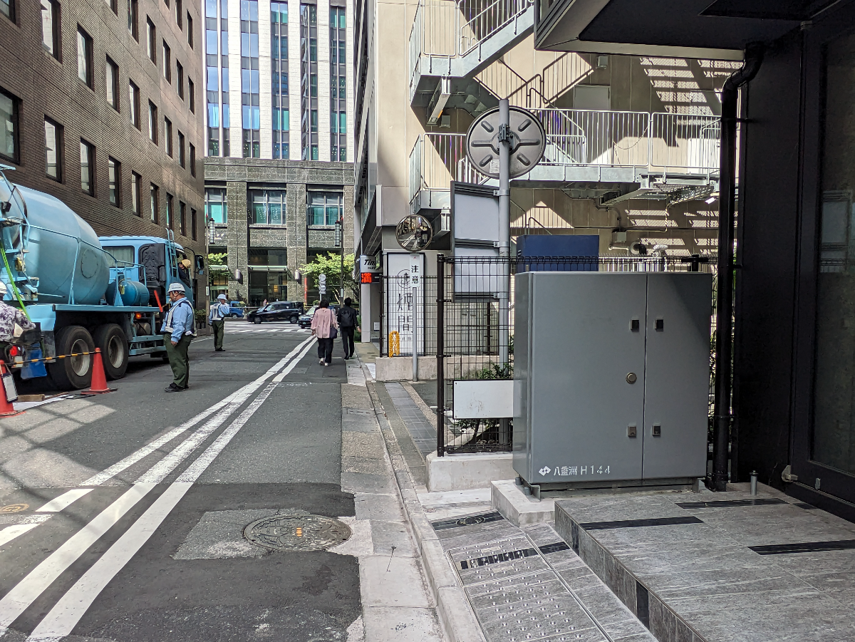 fresh/building/J00100611170_2