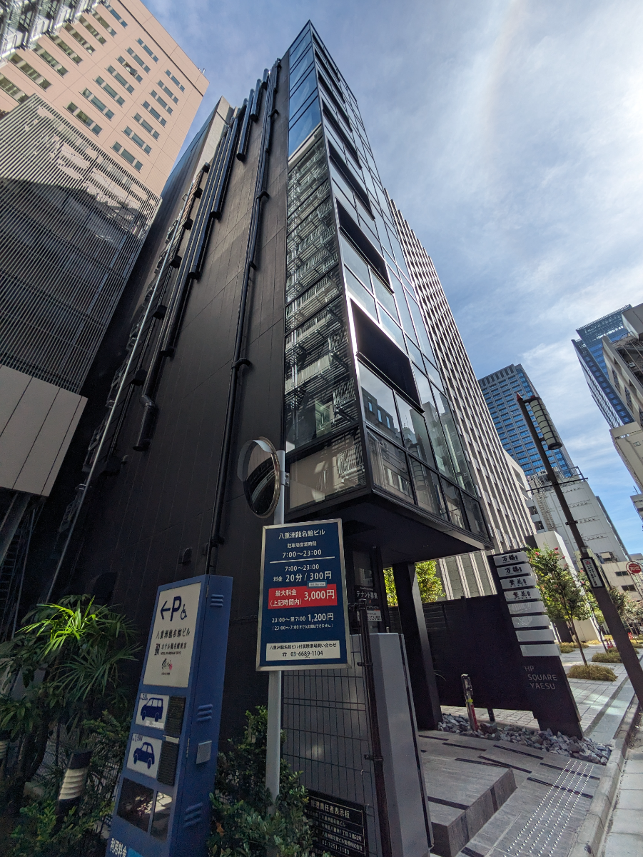 fresh/building/J00100611170_6