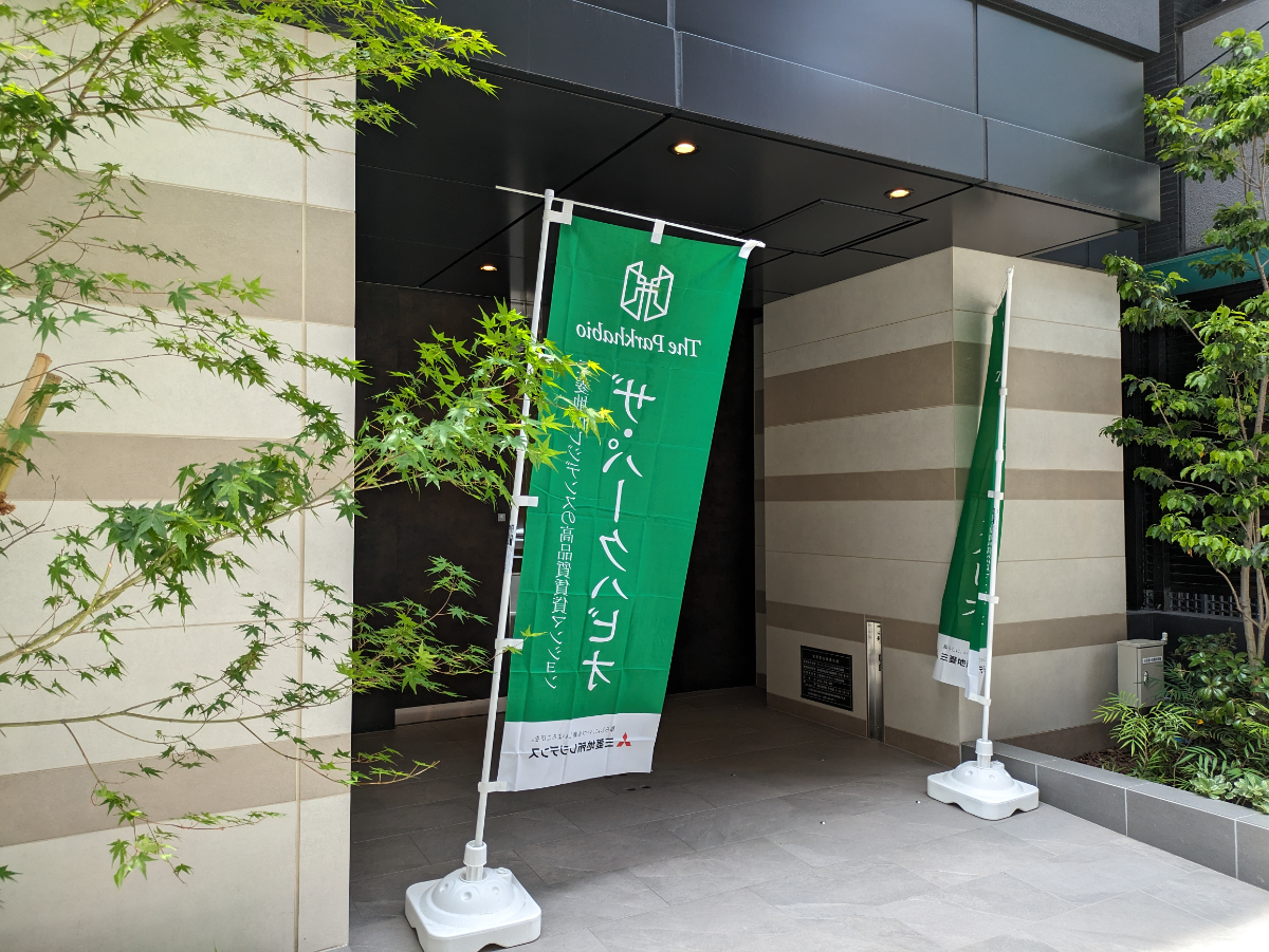 fresh/building/J00100611179_10