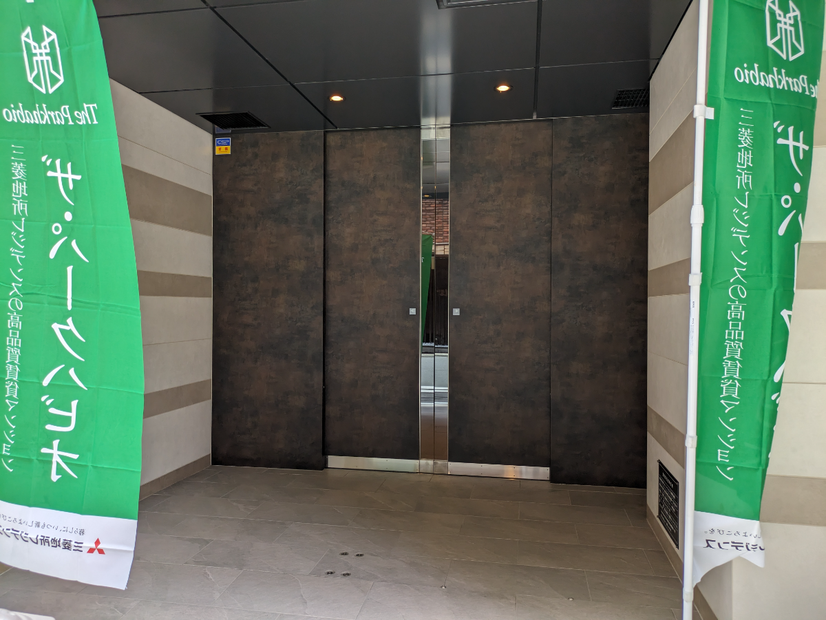 fresh/building/J00100611179_3