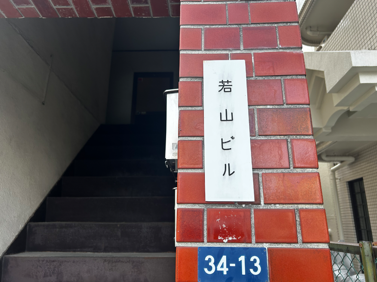 fresh/building/J00100611186_7