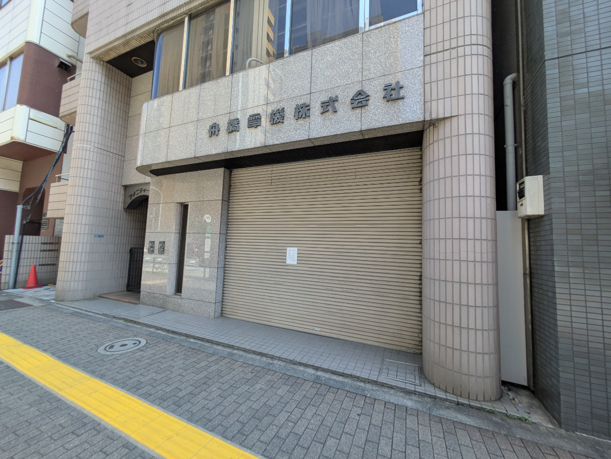 fresh/building/J00100611188_10