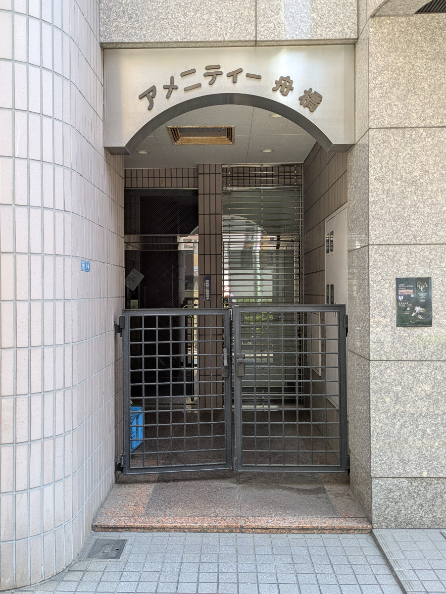 fresh/building/J00100611188_3