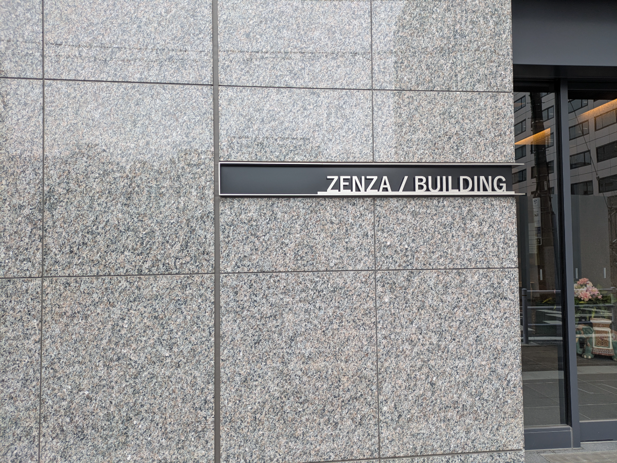 fresh/building/J00100611194_10
