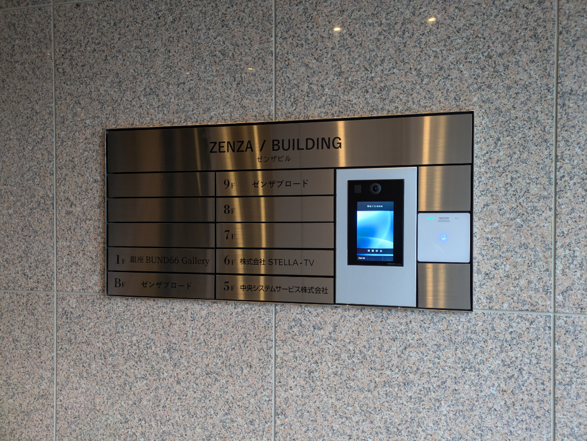 fresh/building/J00100611194_67