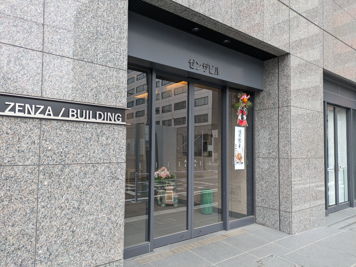 fresh/building/J00100611194_9