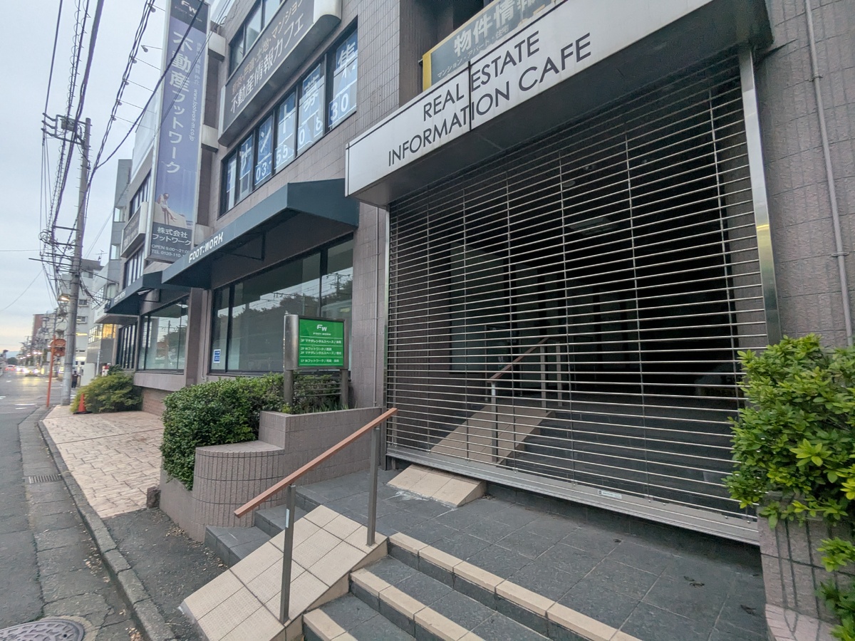 fresh/building/J00100611197_3