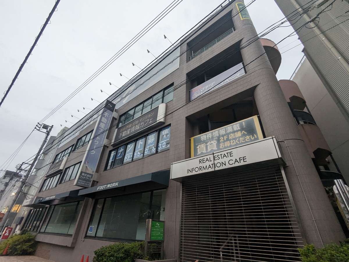 fresh/building/J00100611197_4