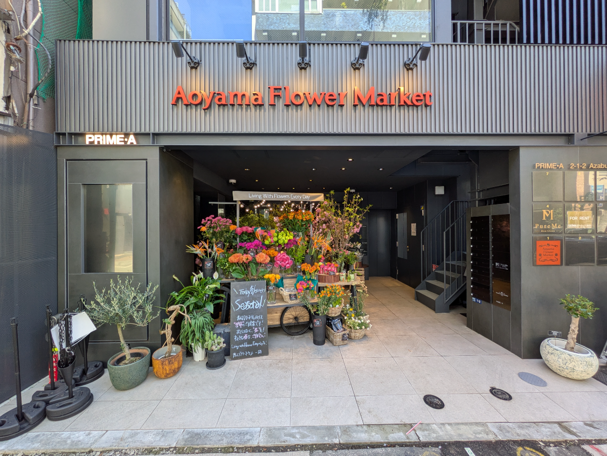 fresh/building/J00100611201_3