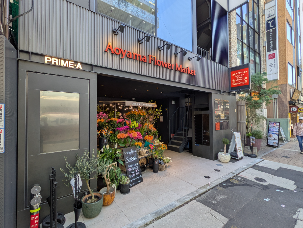 fresh/building/J00100611201_5