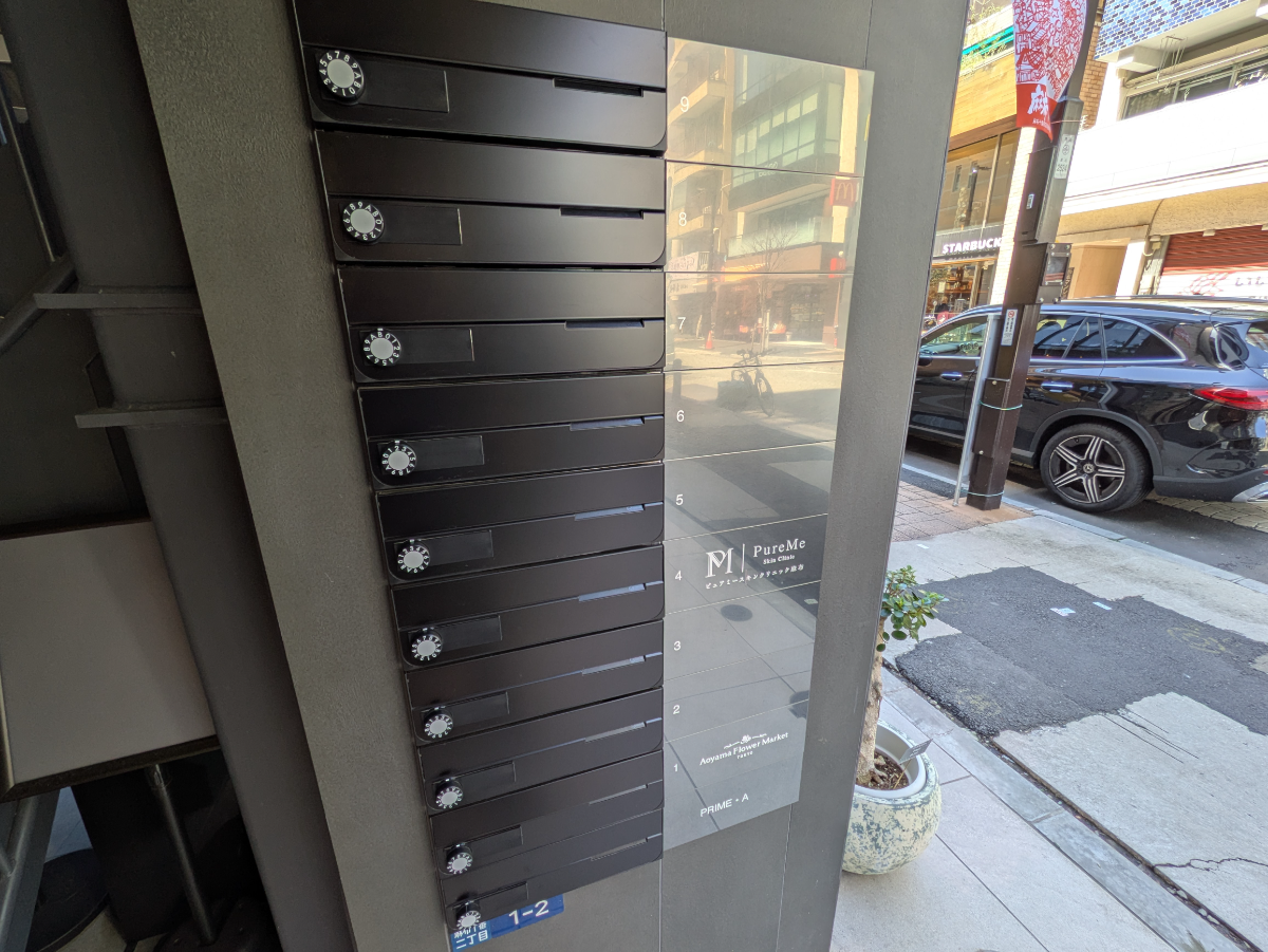 fresh/building/J00100611201_66